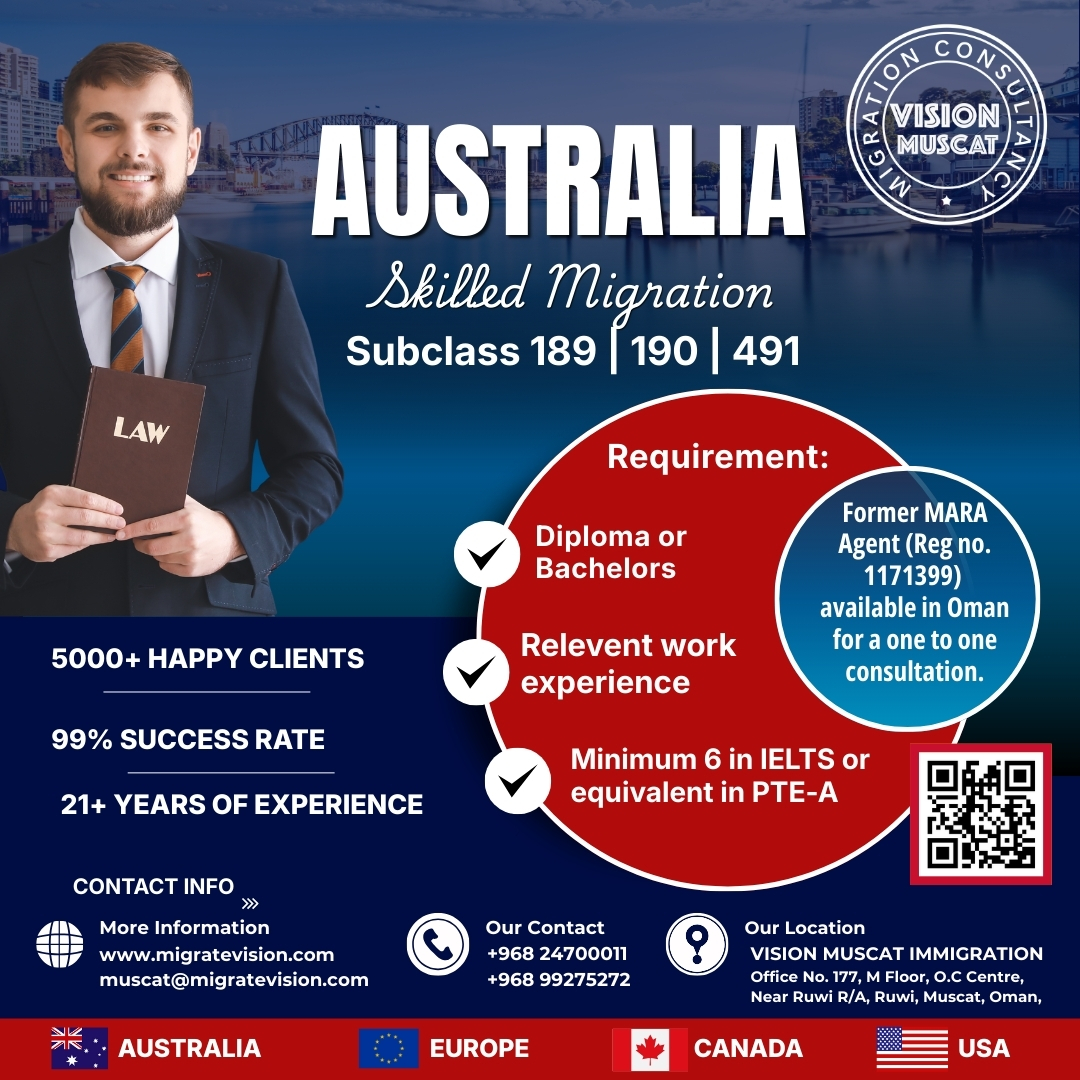 Vision Muscat Facebook ad: VISION MUSCAT MIGRATION CONSULTANCY