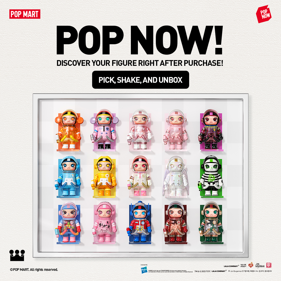 POP MART US Facebook ad