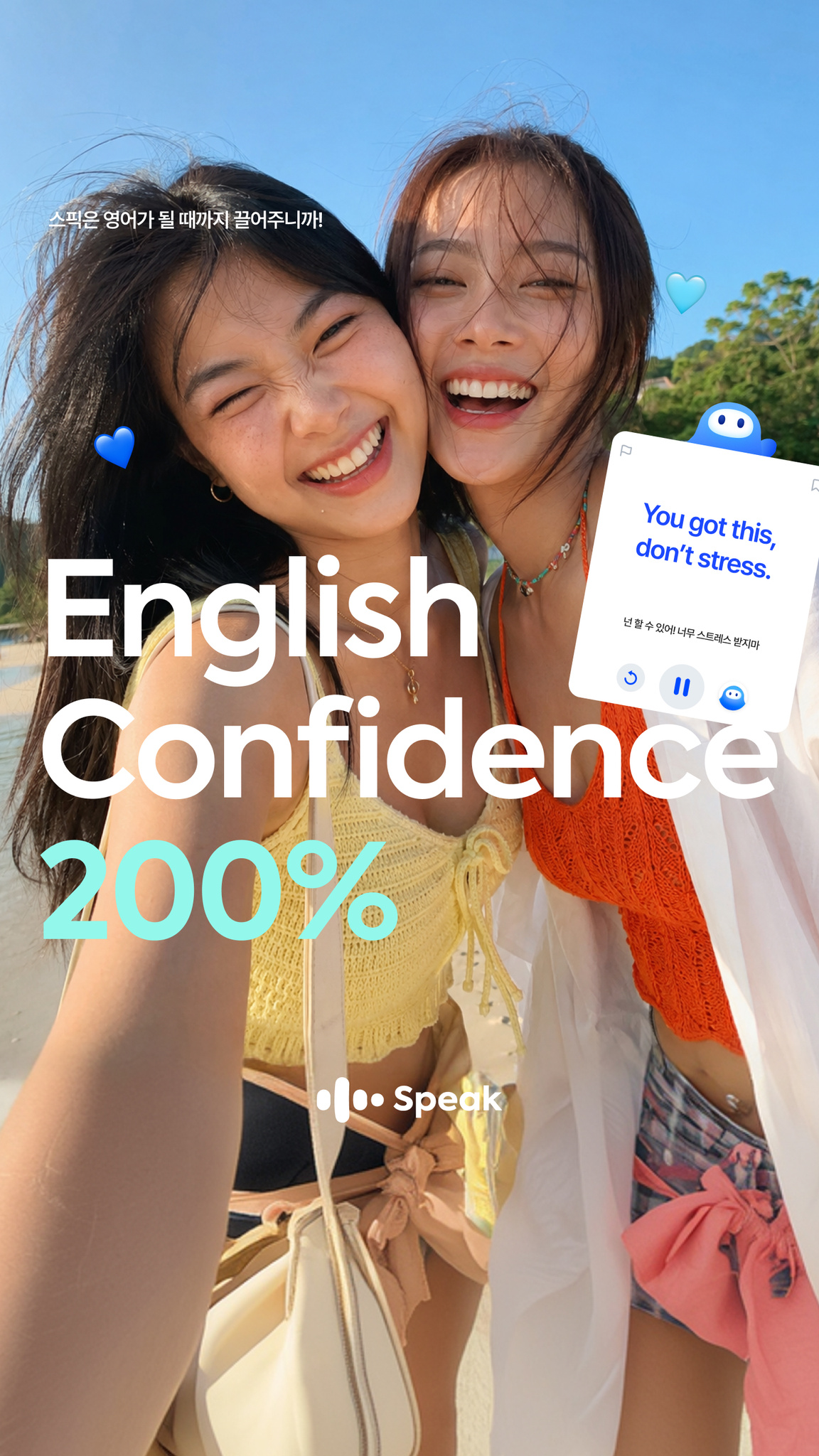 Speak Facebook ad