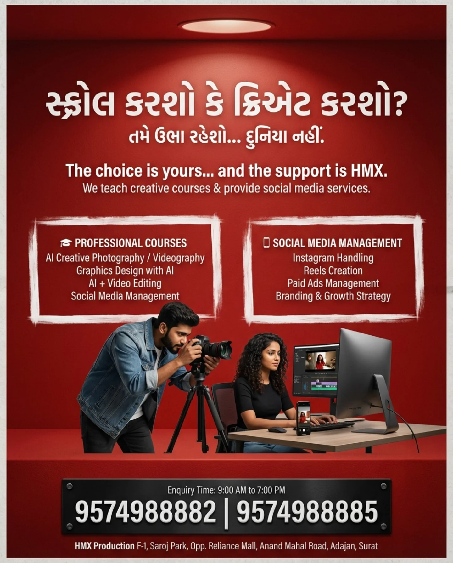 HMX Production Facebook ad: Chat with us