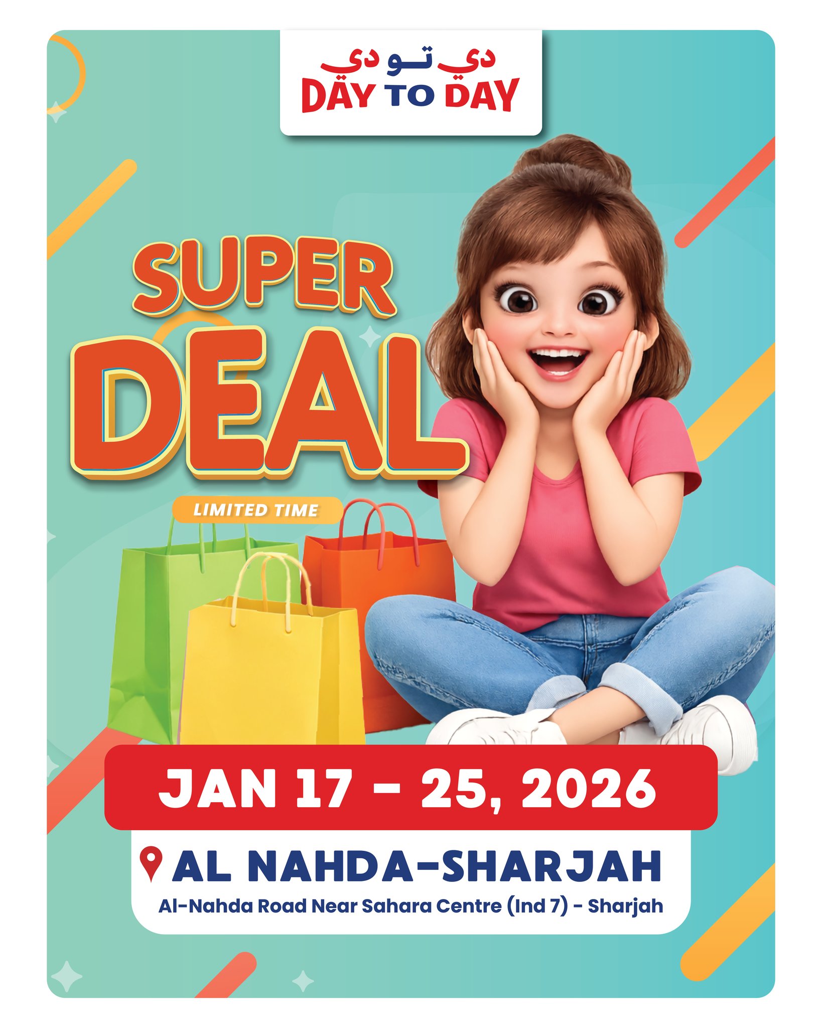 daytoday.uae Facebook ad