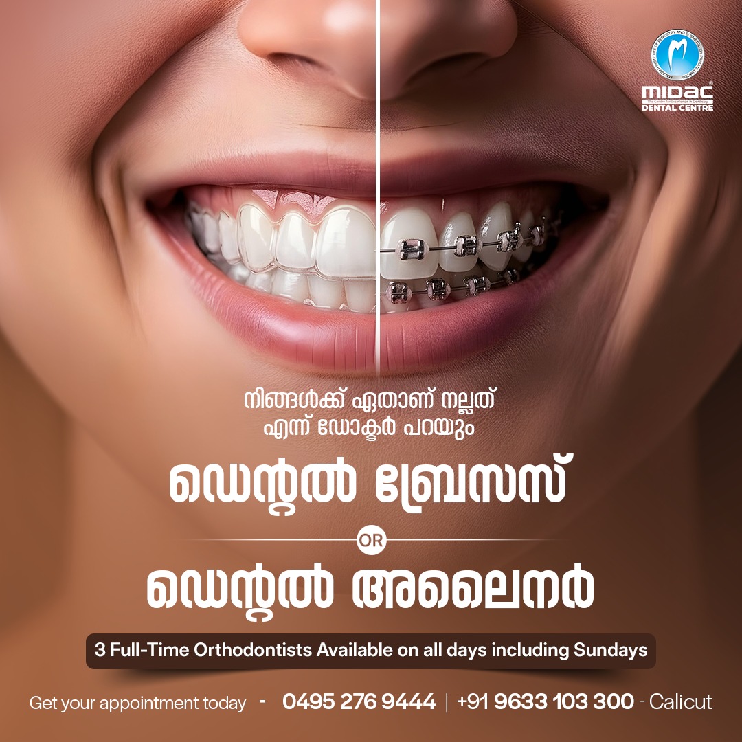 Midac Dental Facebook ad: At MIDAC Dental Centre, our 3 full-time orthodontists…