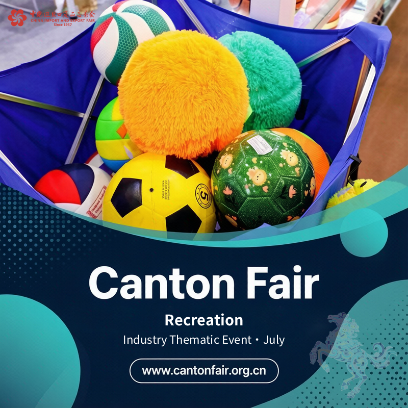Canton Fair Facebook ad: Canton Fair Official Website