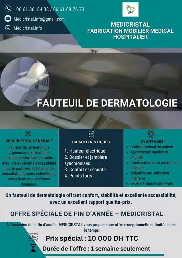 Fabrication Mobilier médical Facebook ad: Découvrez le fauteuil de dermatologie MEDICRISTAL: un…