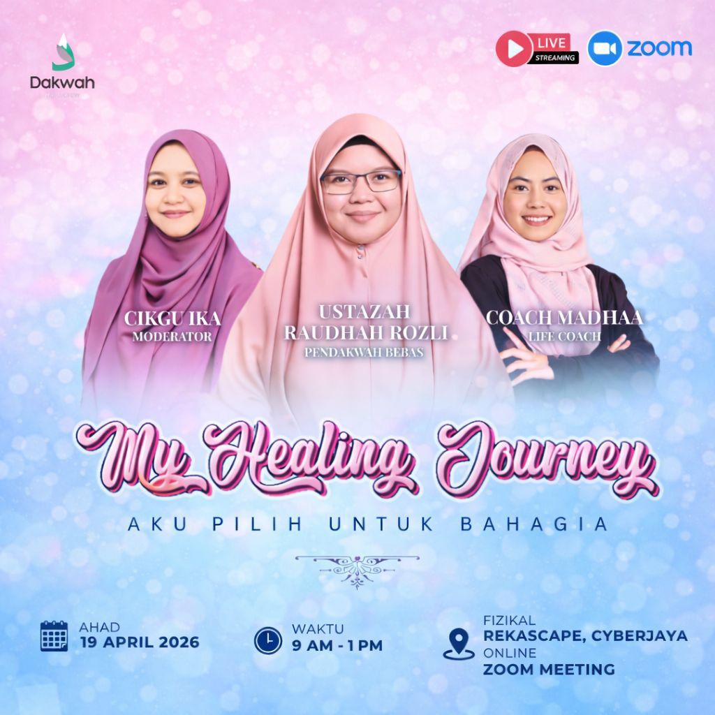 Dakwah Digital Centre Facebook ad: Awak Pernah Rasa Nak Hilang Sekejap Dari Semua?