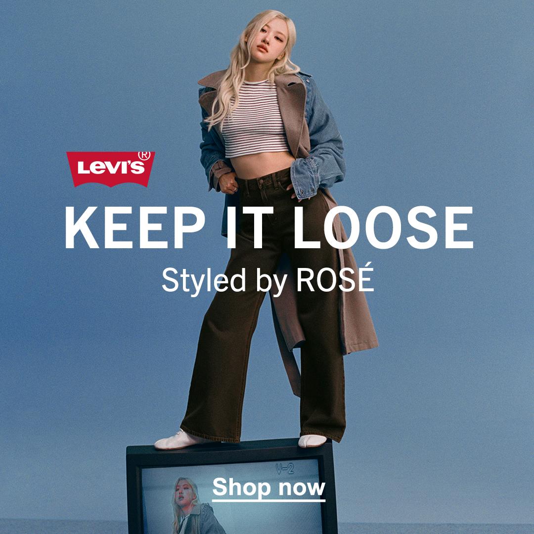 Macy's Facebook ad