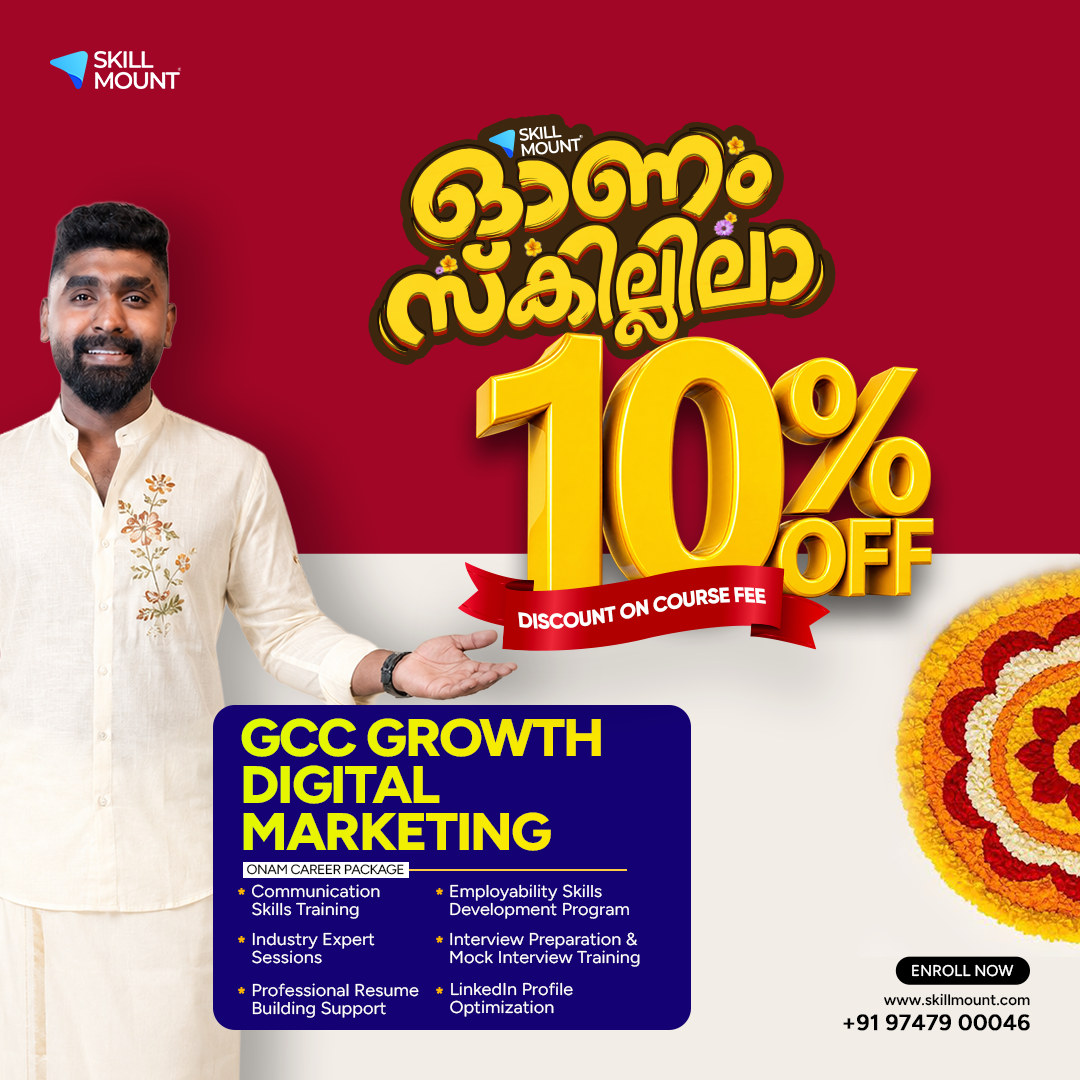 Skillmount Facebook ad: Course Fee-ൽ 10% OFF!