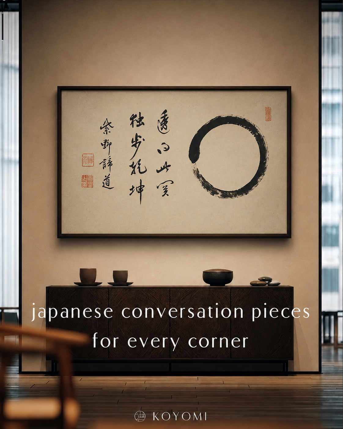 House of koyomi Facebook ad: Shop the collection everyone is talking about