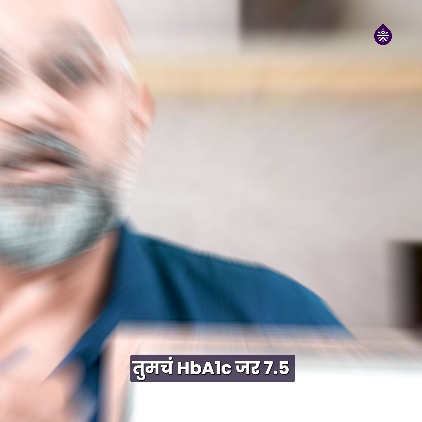 Sugar.fit Marathi Facebook ad from May 8, 2026