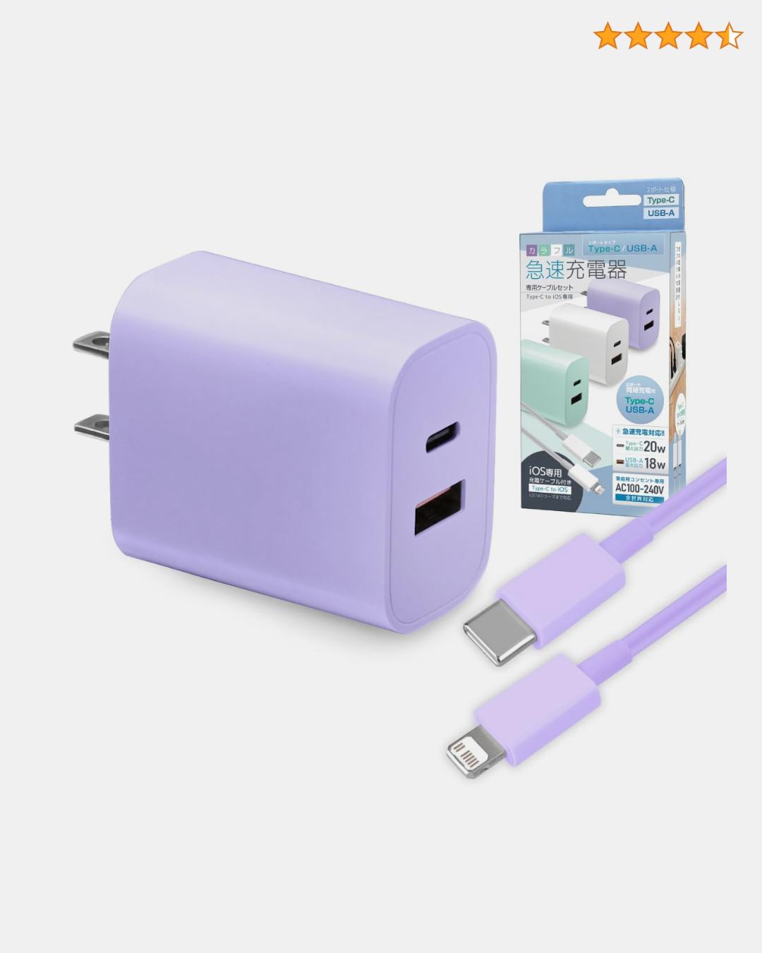 Amazon.co.jp (アマゾン) Facebook ad