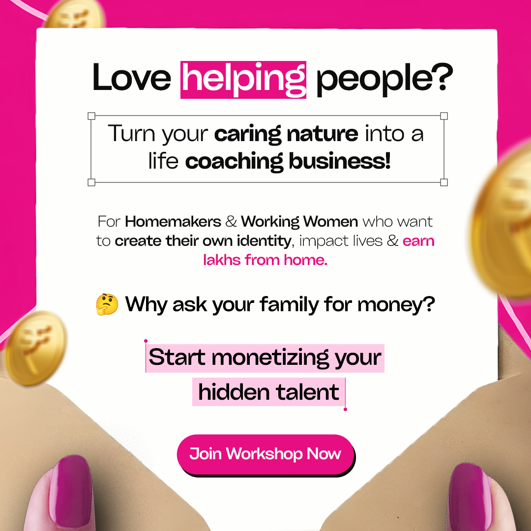 Success Gyan India Facebook ad