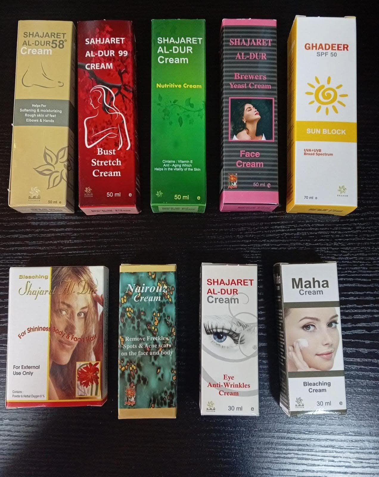 مؤسسة شهم لمستحضرات التجميل من الأعشاب الطبيعية Facebook ad: منتجات مؤسسة شهم لمستحضرات التجميل من الأعشاب الطبيعية…