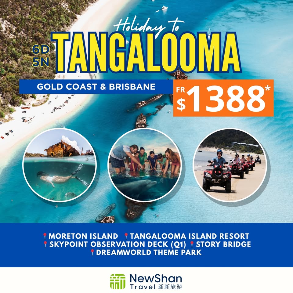 New Shan Travel Facebook ad: Chasing that Australia holiday feeling?