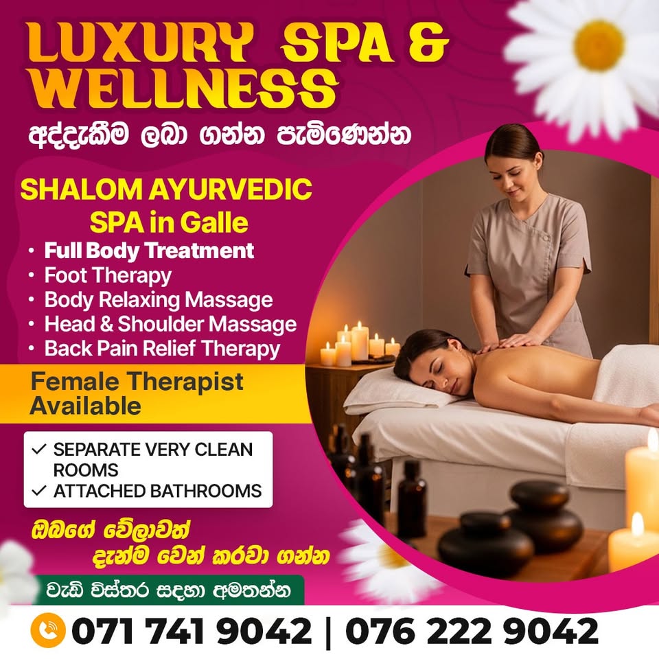 Shalom Residencies Galle Facebook ad: Shalom Ayurvedic Spa - ගාල්ල