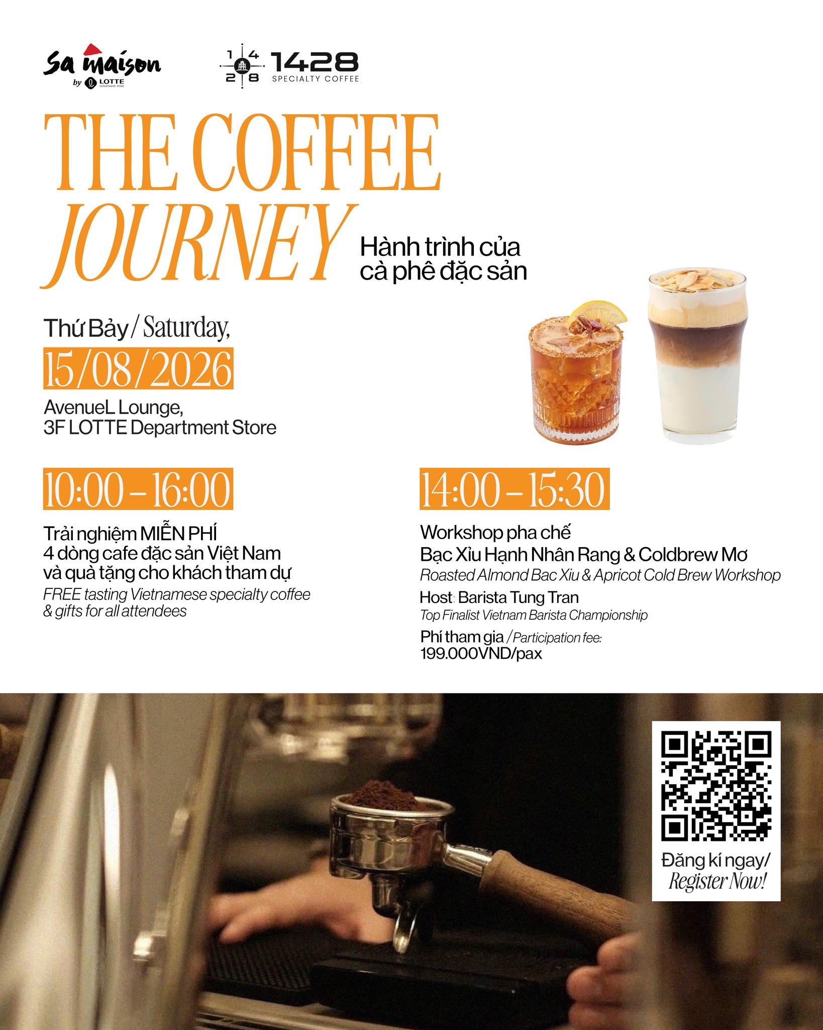 Sa Maison Facebook ad: THE COFFEE JOURNEY | HÀNH TRÌNH CỦA CÀ…