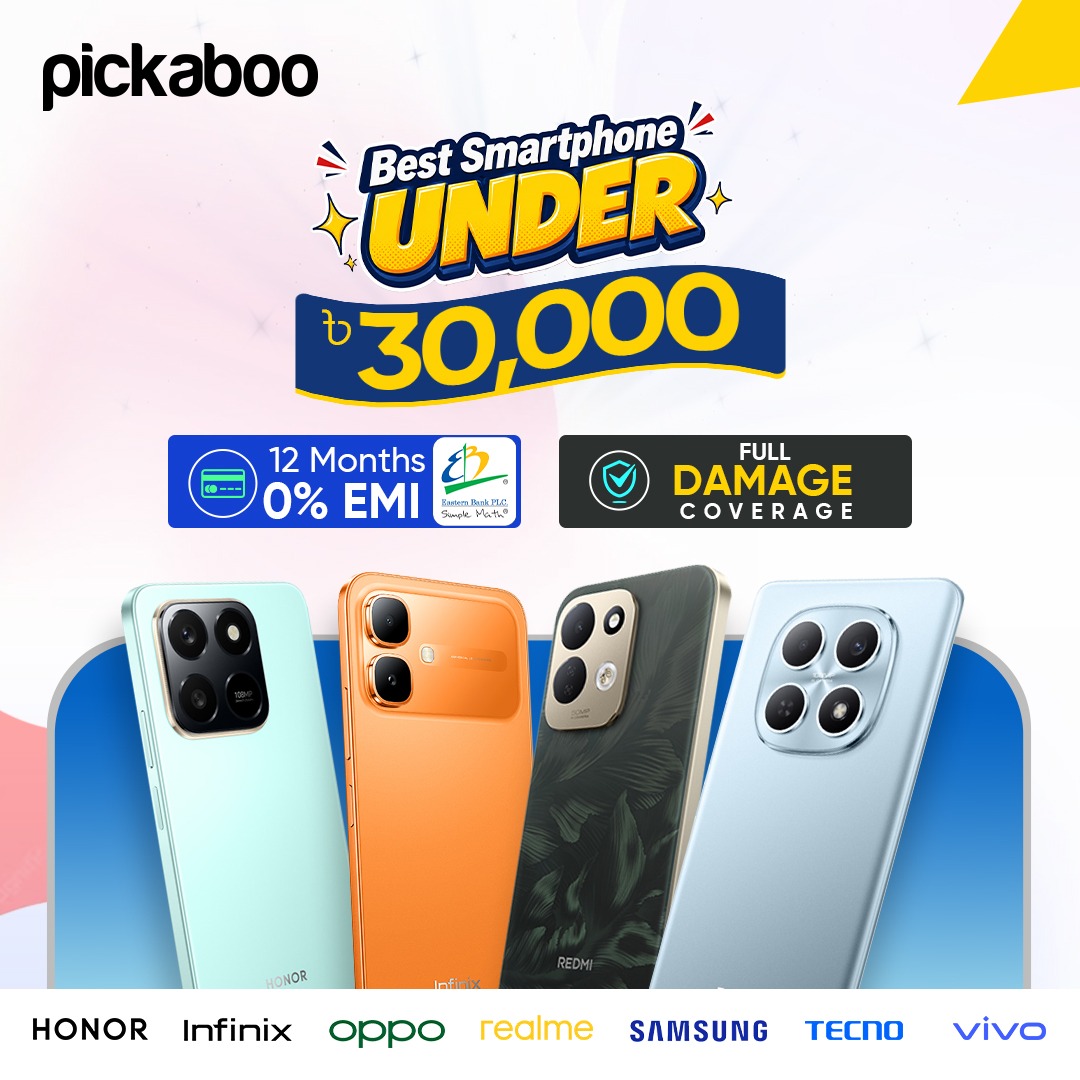 Pickaboo.com Facebook ad