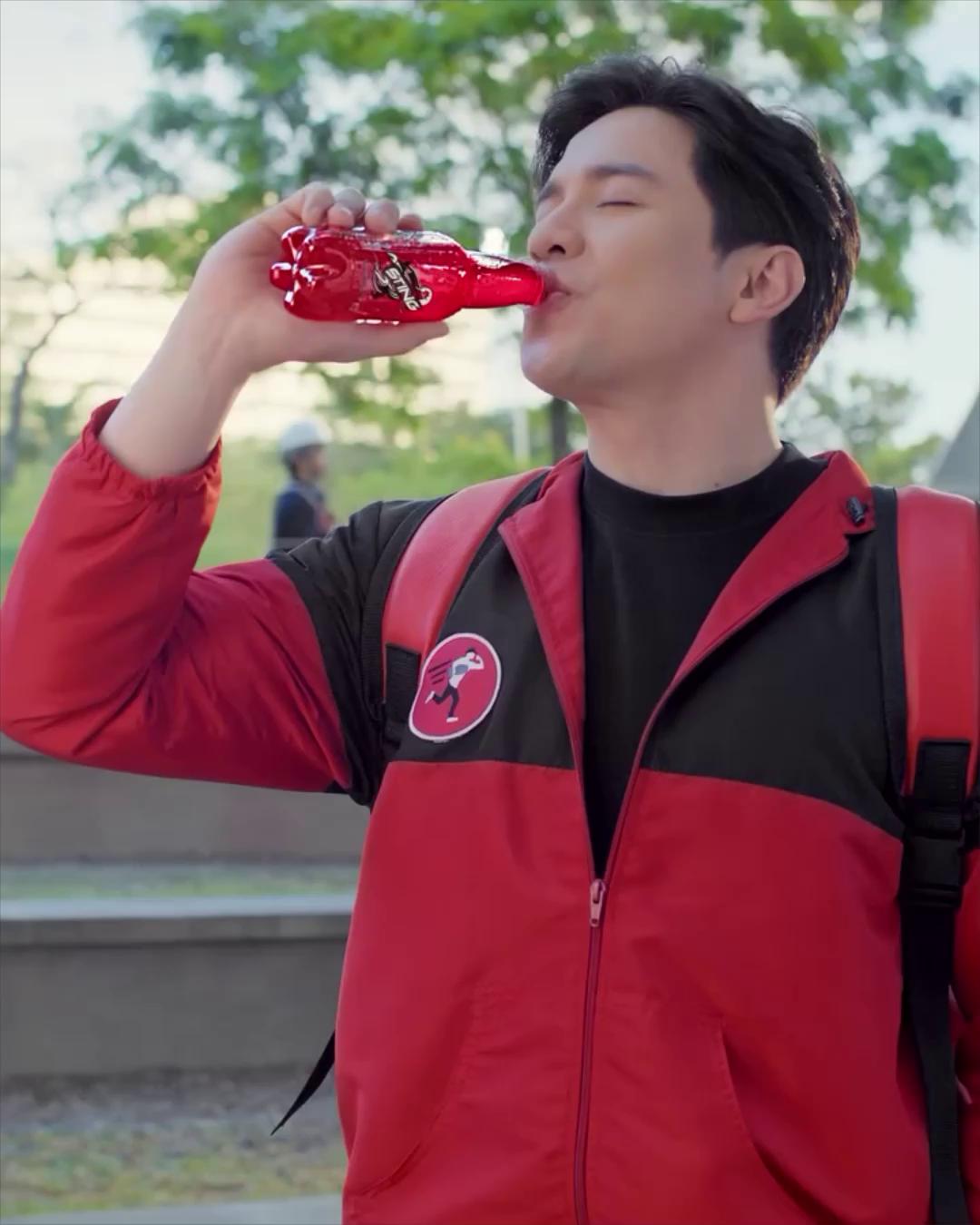 Sting Philippines Facebook ad: Buong araw ang kayod sa trabaho?