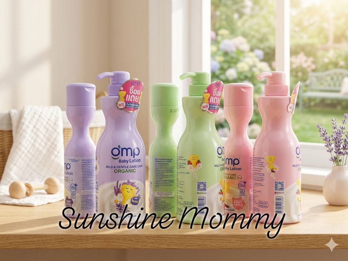 Sunshine Mommy Facebook ad: မေမေ ဖေဖေတို့ ရေ.