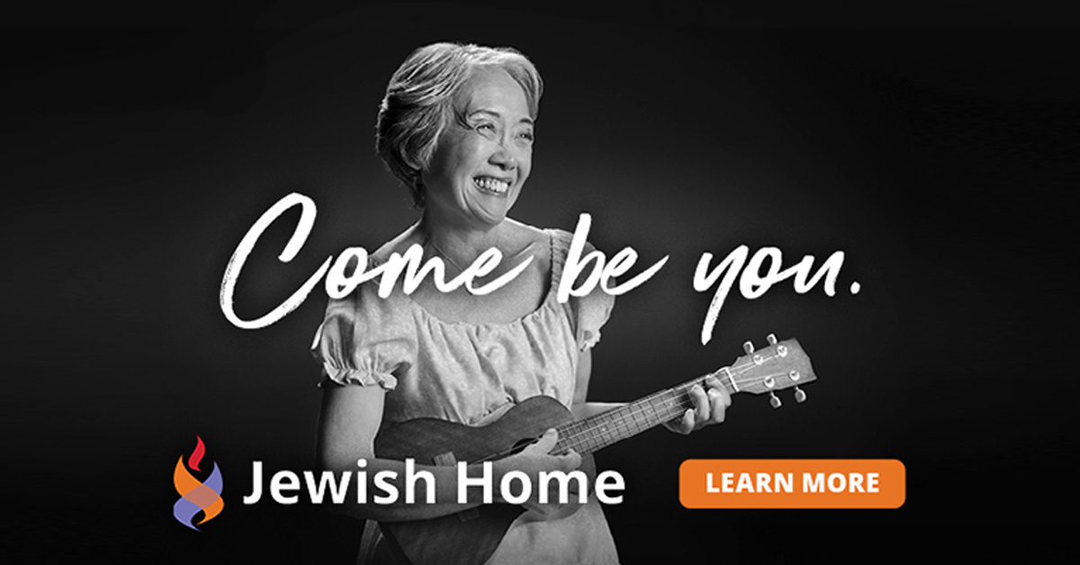 Jewish Home Facebook ad