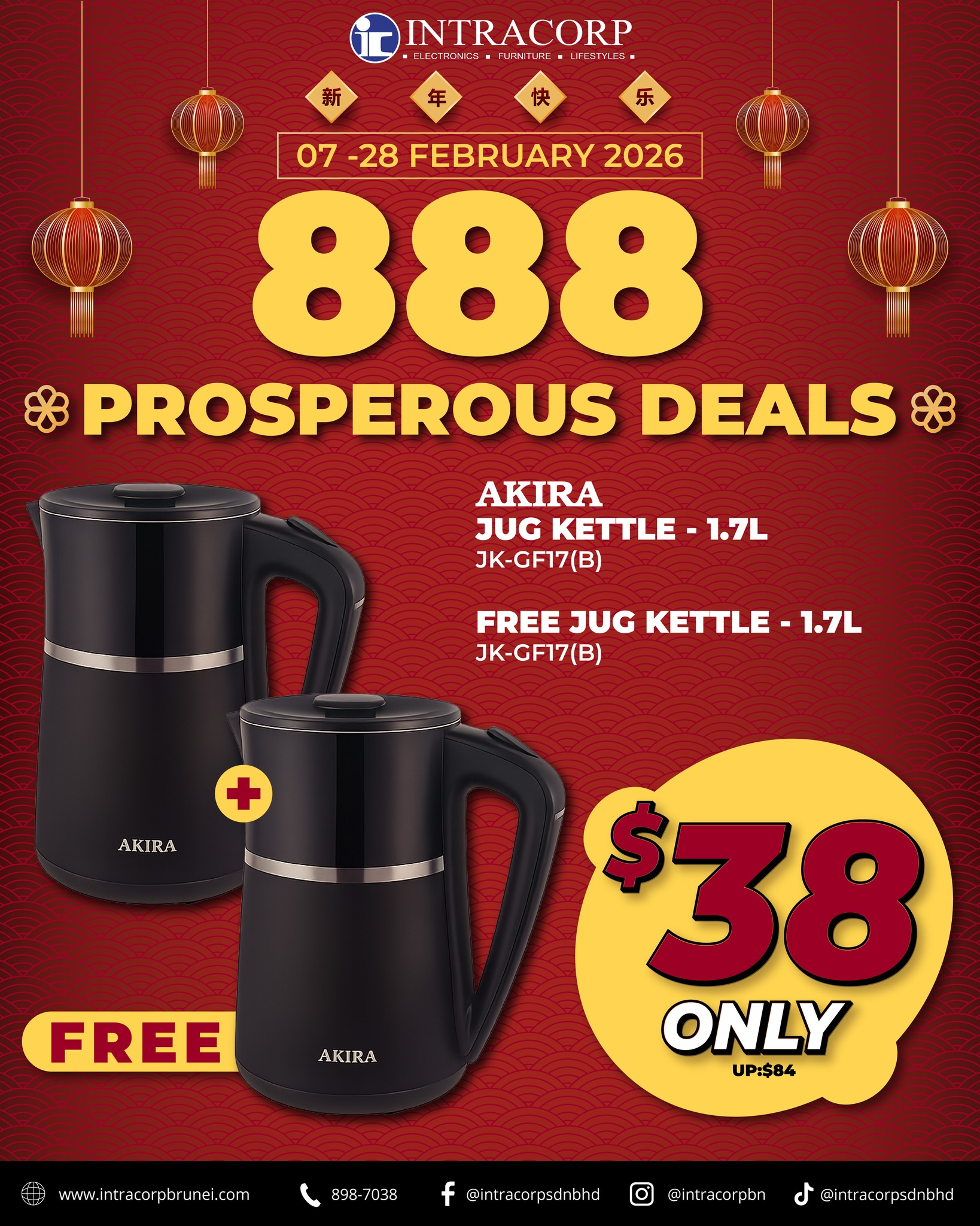 Intracorp Facebook ad