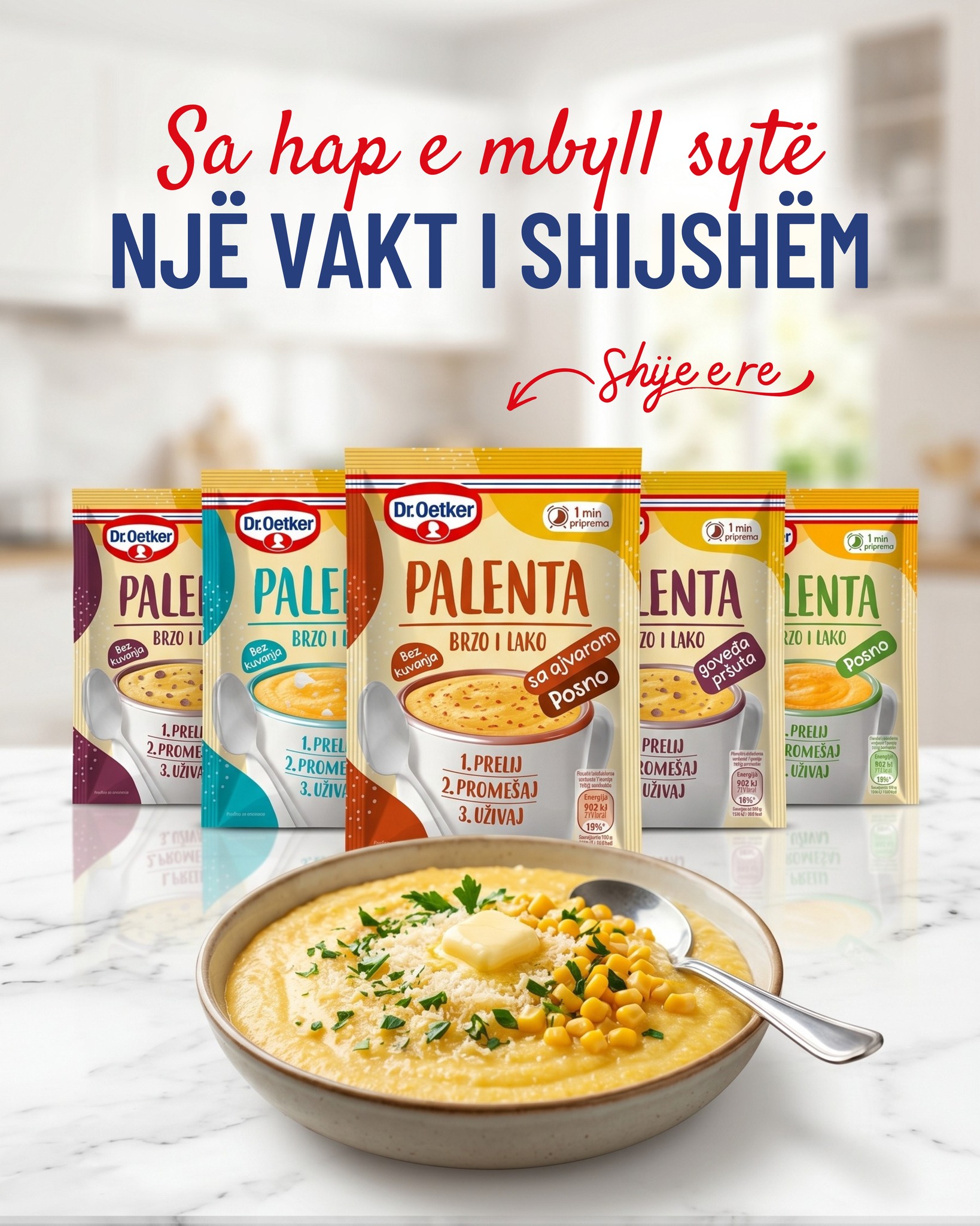 Passable sh.p.k Facebook ad: E re në familjen e shijeve!