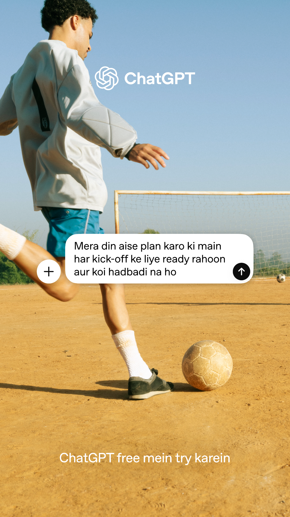ChatGPT Facebook ad