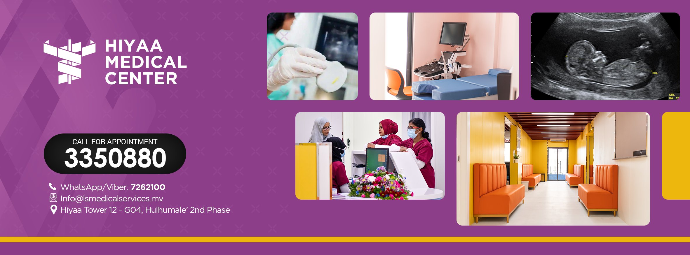 Hiyaa Medical Center Facebook ad: Hiyaa Medical Center is Primary Healthcare focused facility…