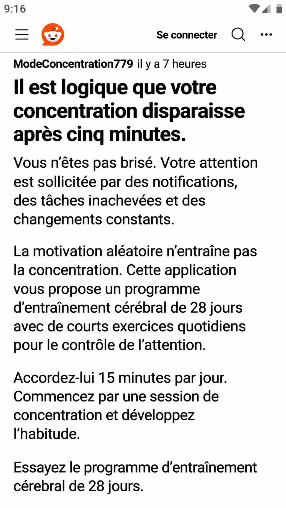 Impulse: Brain Training & Self-Discovery Facebook ad