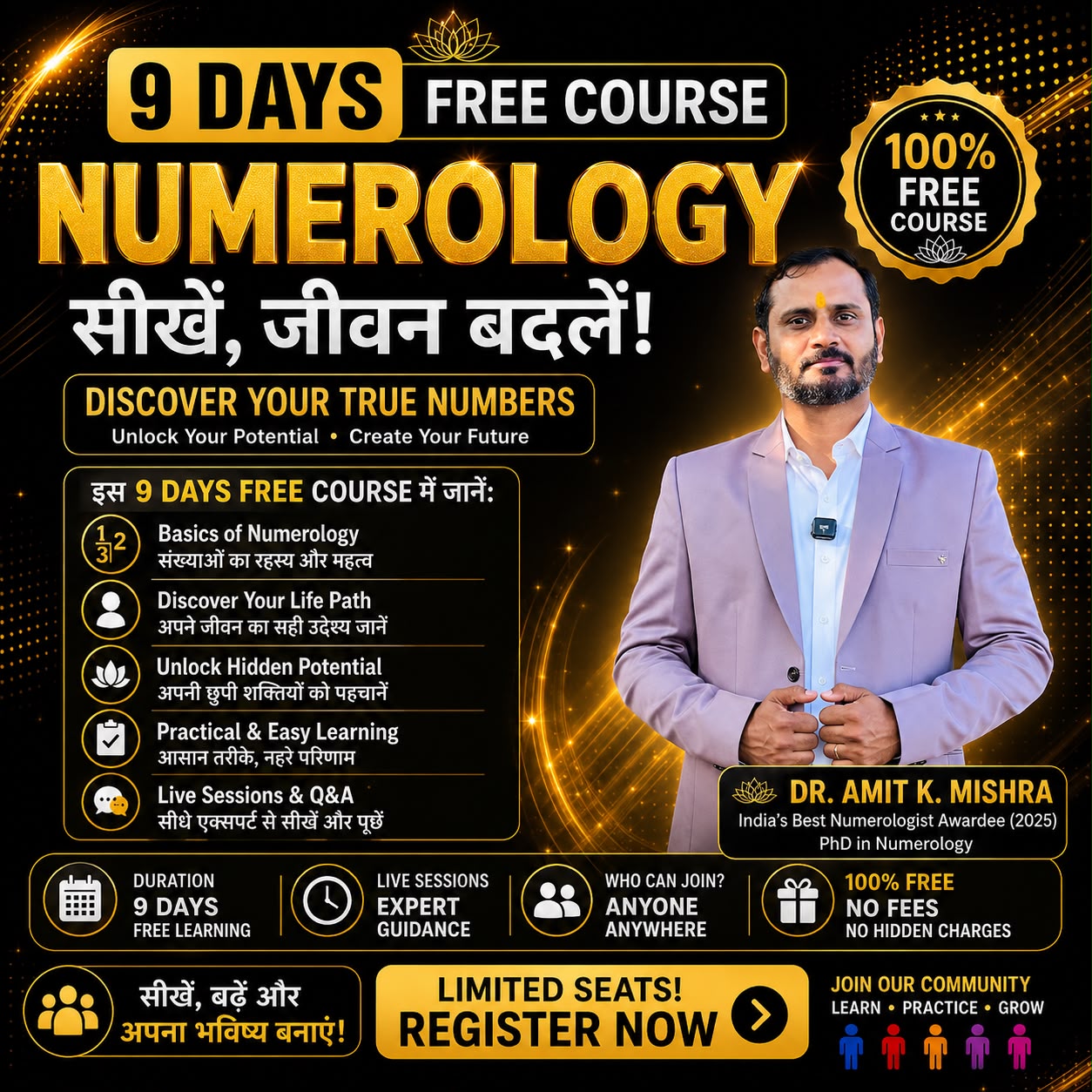 Digi Destiny Occult Academy Facebook ad: Don't Wait Join Fast
