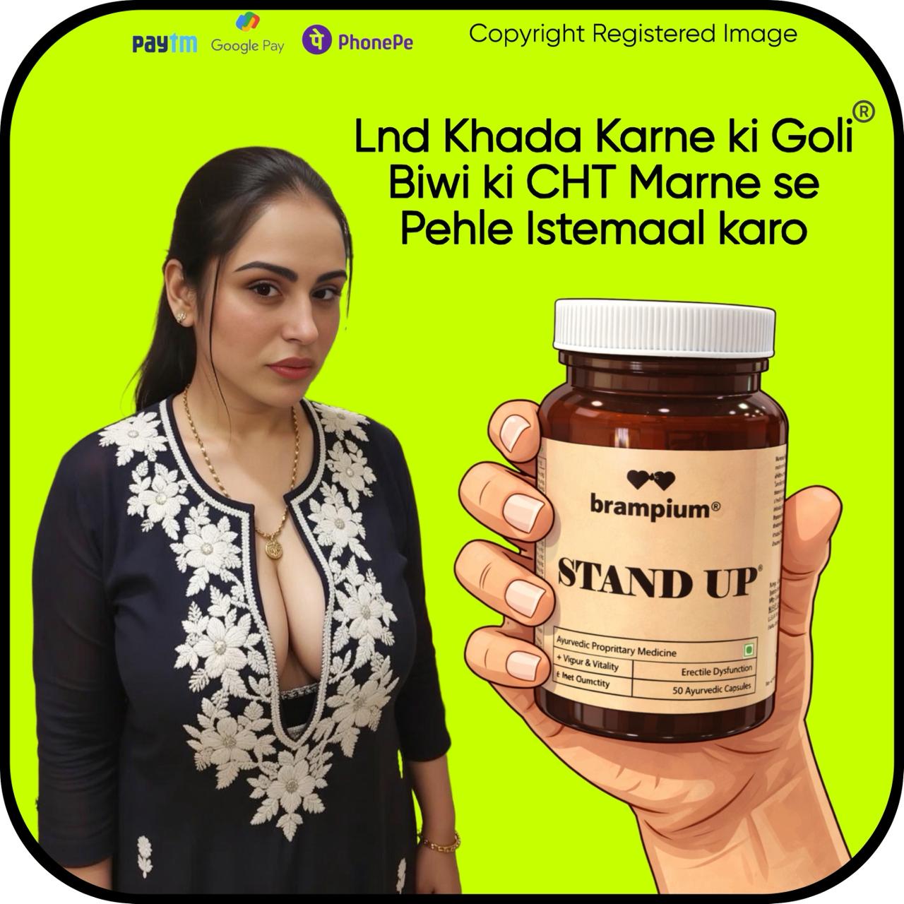 Surbhi ji Facebook ad: Upto 50% OFF on UPI Payments - Use Code: WIFE - UPI users…