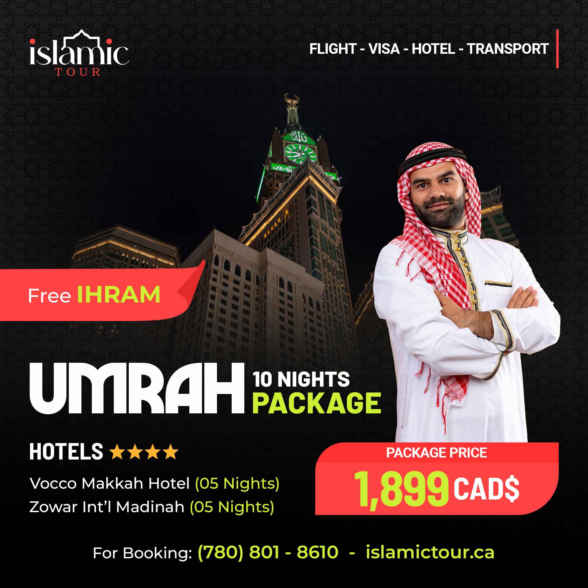 Islamic Tour CA Facebook ad: ๐๐ฆ๐ซ๐๐ก ๐๐๐๐ค๐๐ ๐ ๐ฐ๐ข๐ญ๐ก ๐
๐ซ๐๐ ๐๐ก๐ซ๐๐ฆโฆ