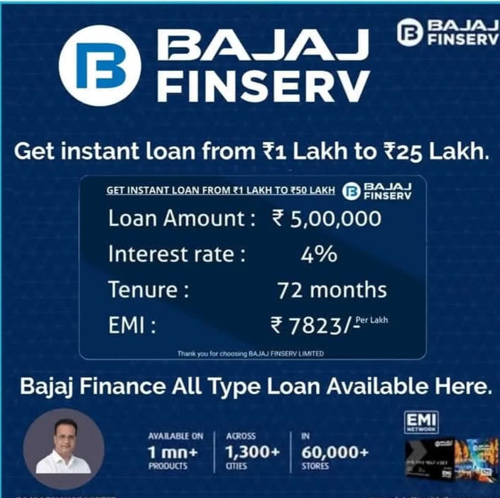 Bajaj finnance online Facebook ad: Bajaj finance online