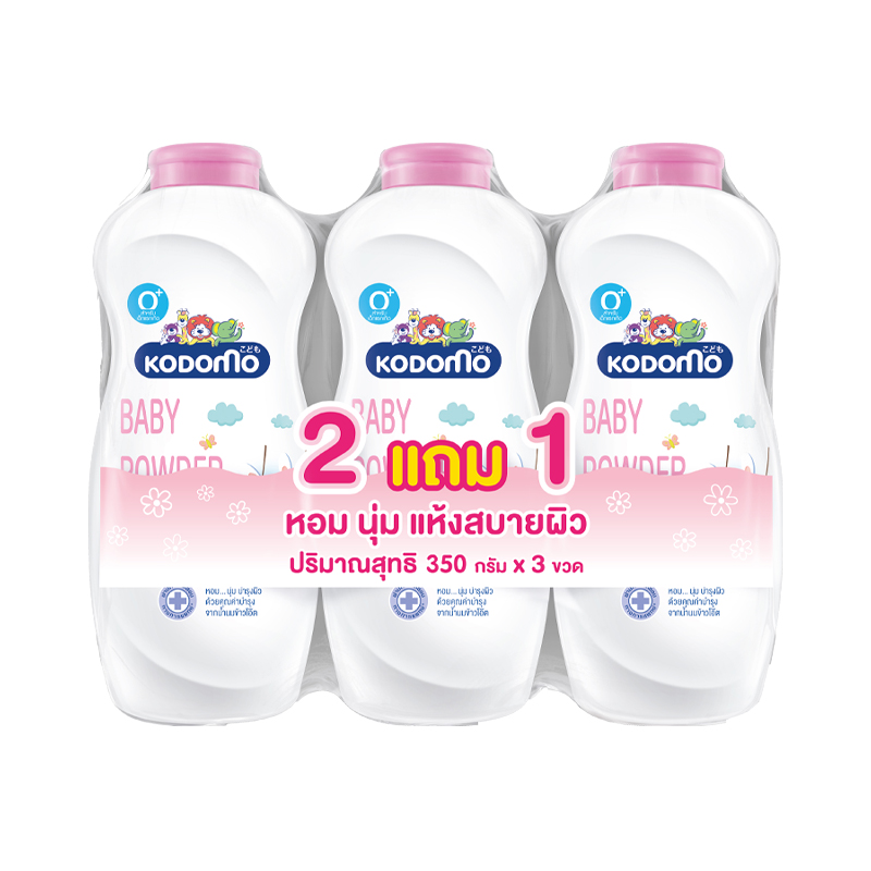 Makro, แม็คโคร Facebook ad: พิเศษเฉพาะคุณเท่านั้น สินค้าแม่และเด็ก มีครบทุกช่วงวัย…