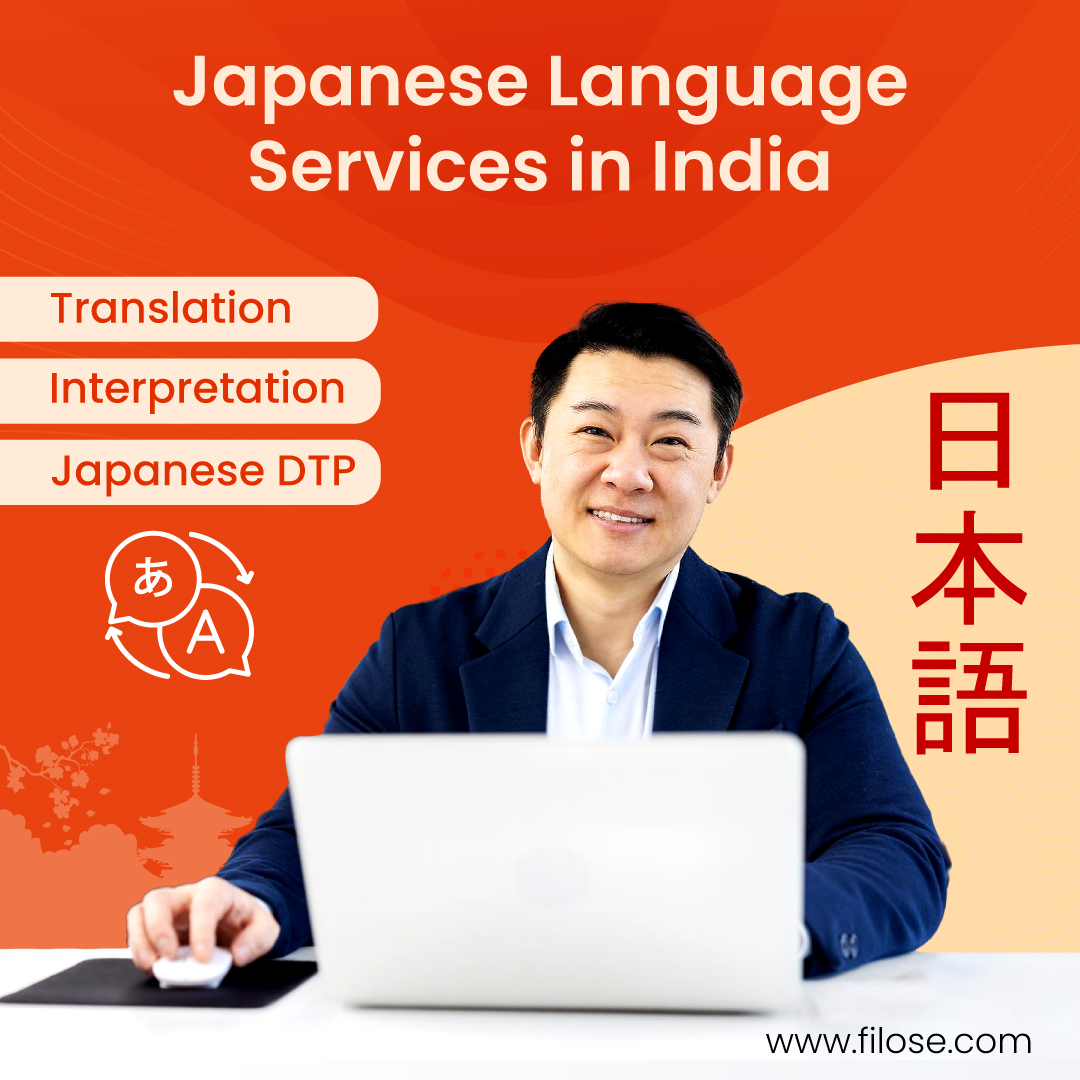 Filose - Fidel Localization Services Facebook ad: Best Japanese Translation