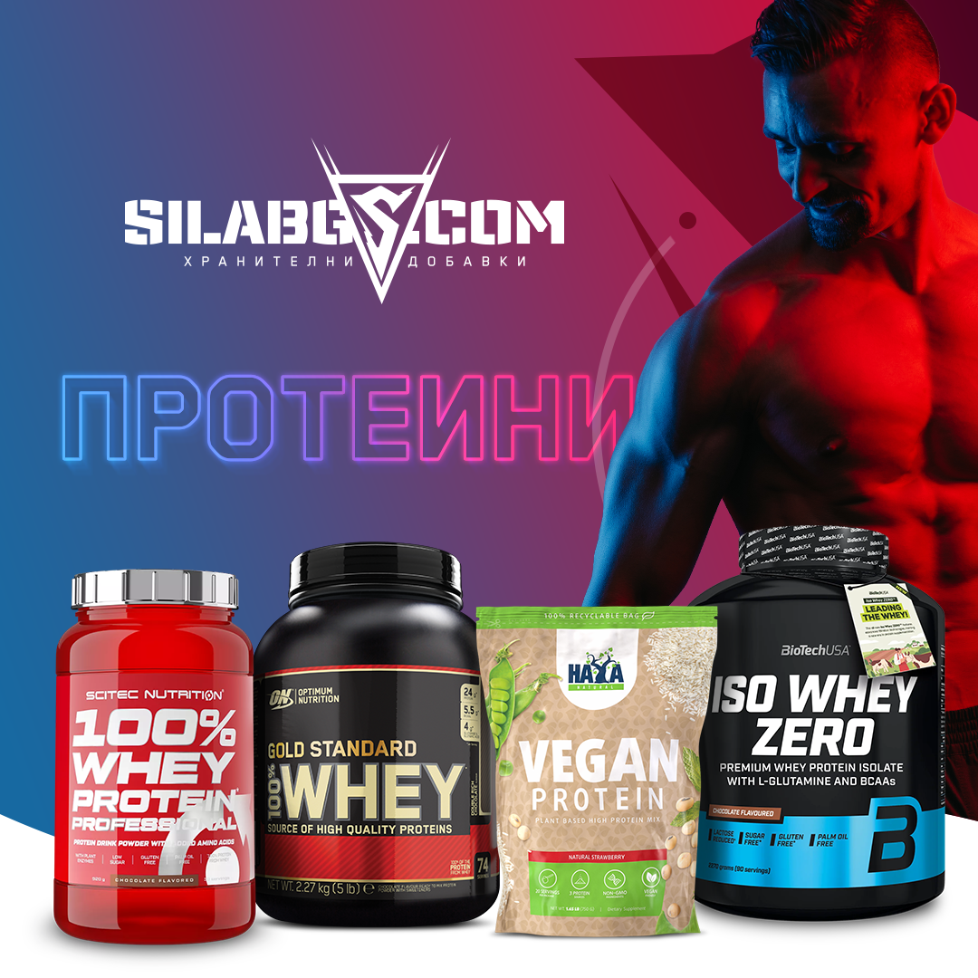 silabg.com Facebook ad