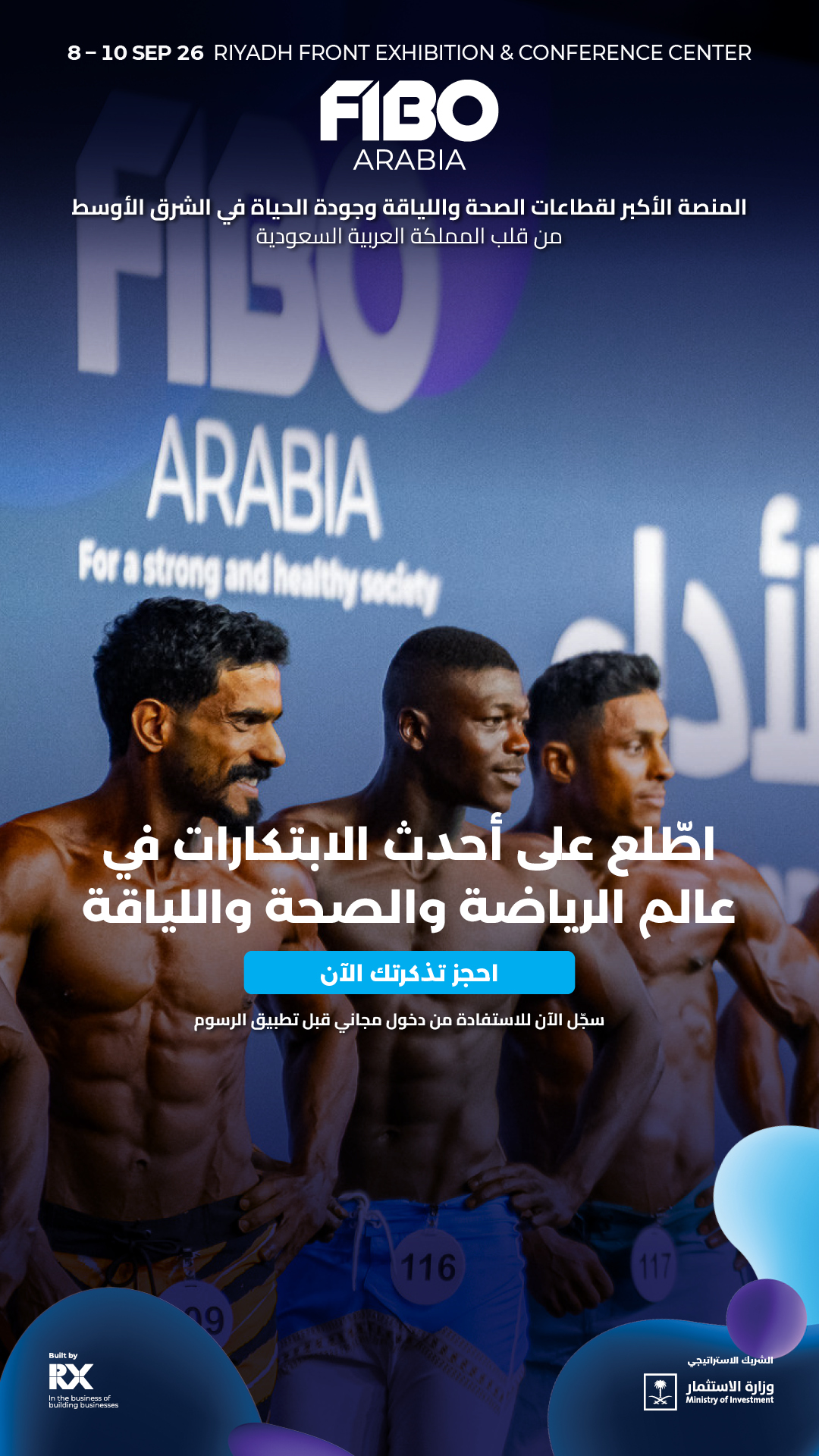 FIBO Show Arabia Facebook ad