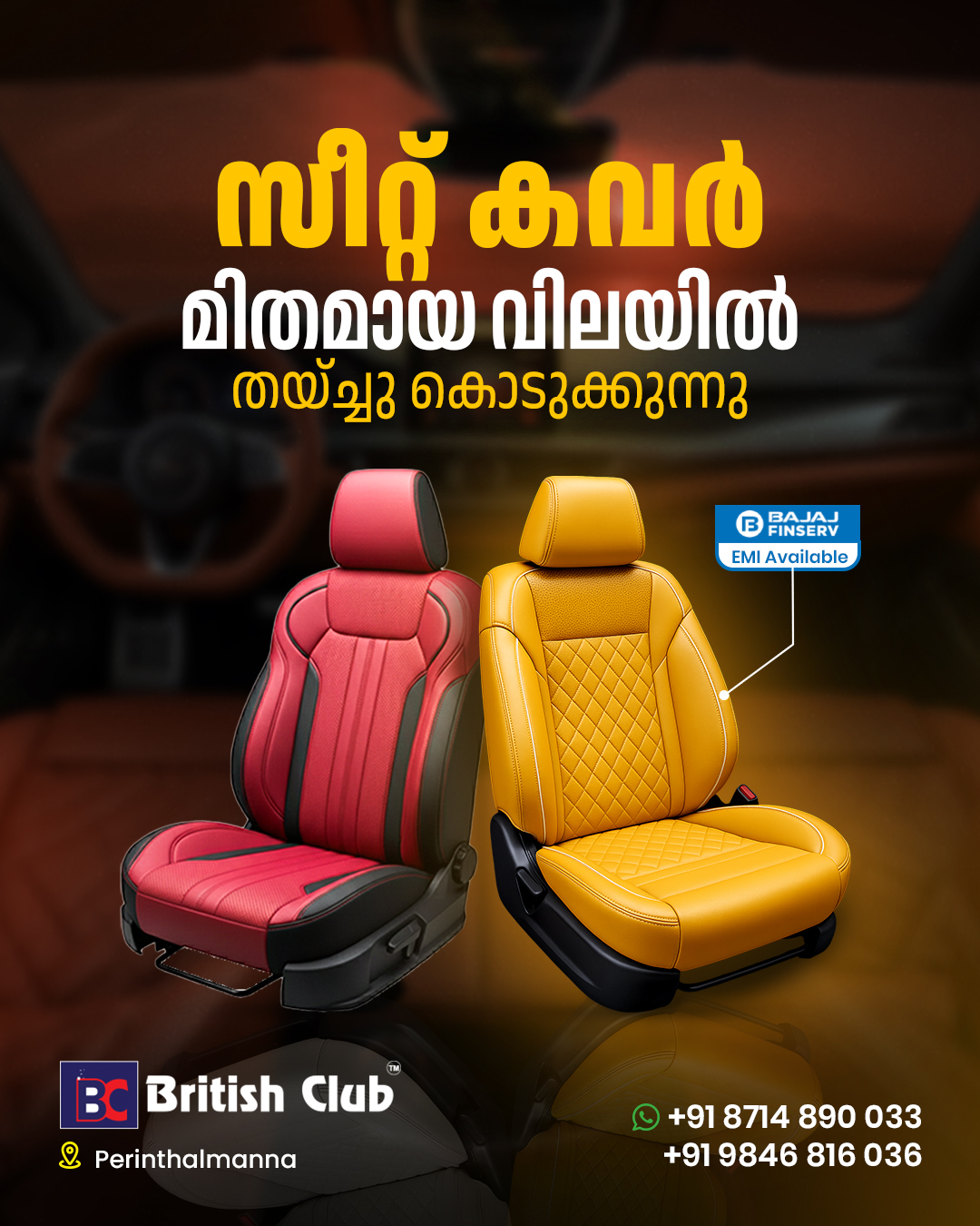 British club car accessories upholstery Facebook ad: Chat with us
