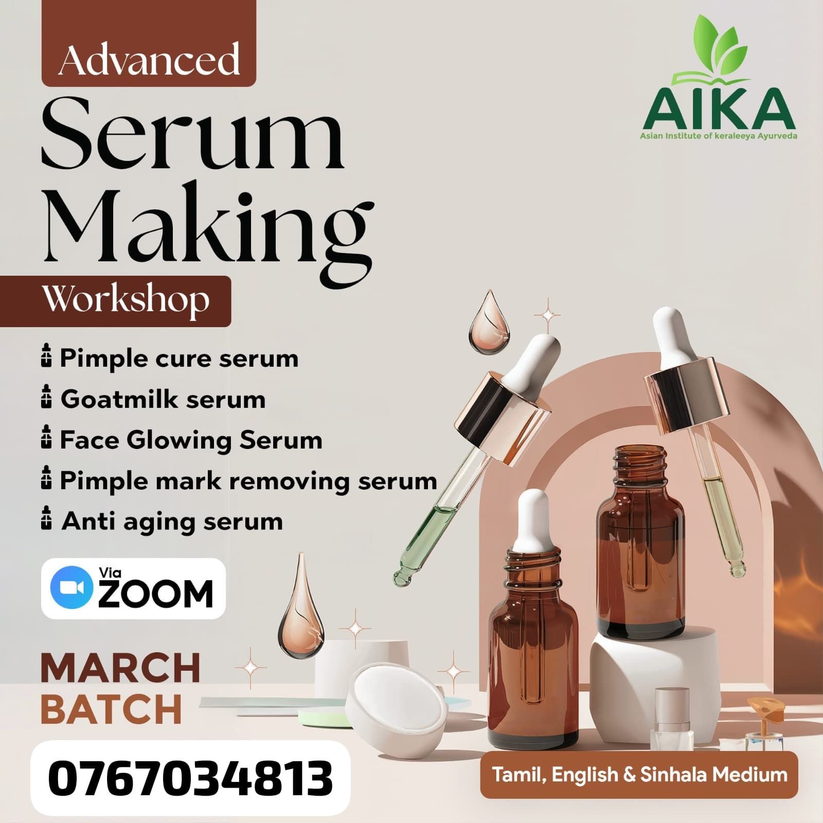 Aikasrilanka Facebook ad: Advanced Serum Making Workshop