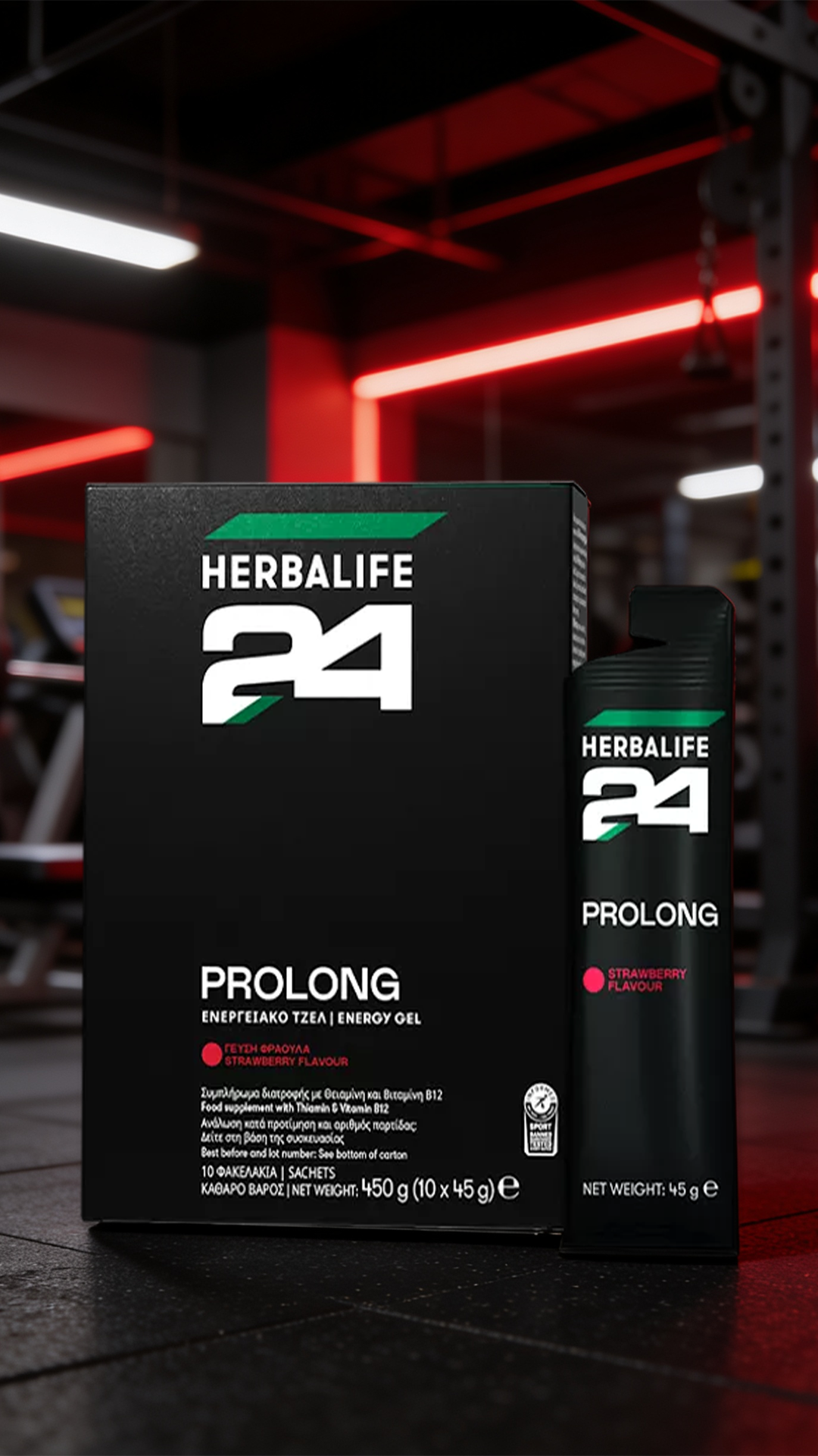 Herbalife Facebook ad
