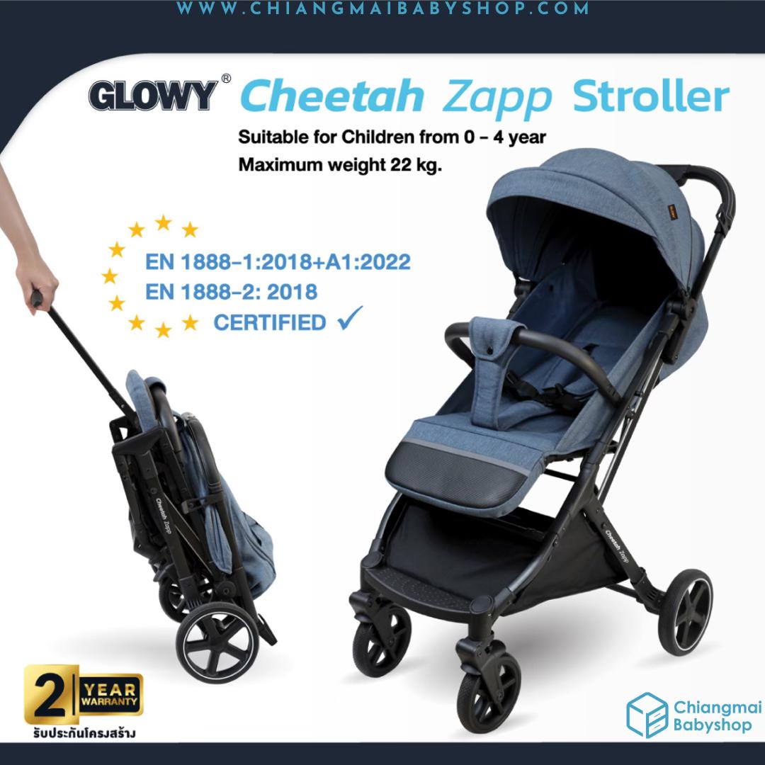 Chiangmai Babyshop Facebook ad