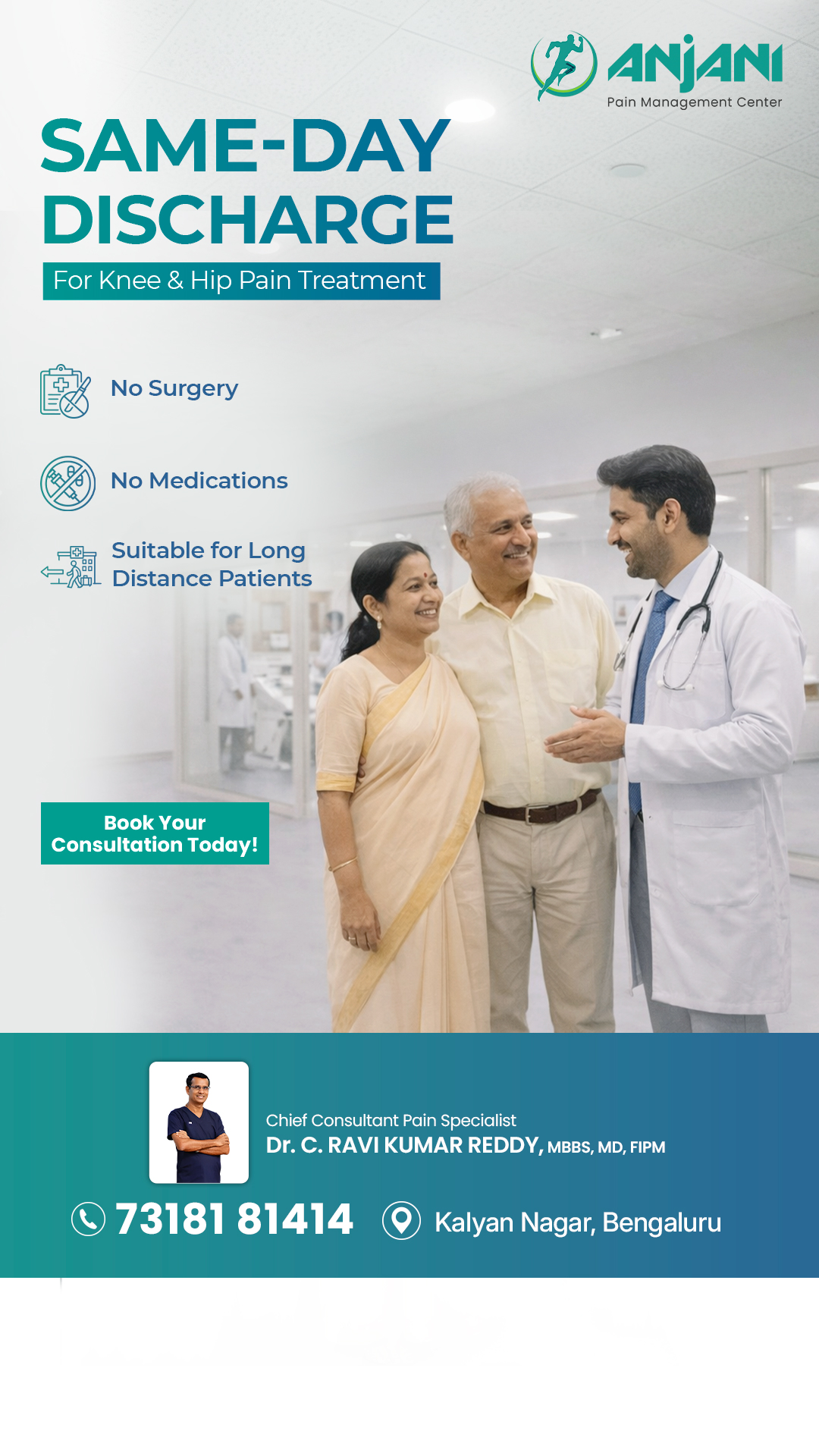 Anjani Hospitals Facebook ad from Mar 11, 2026