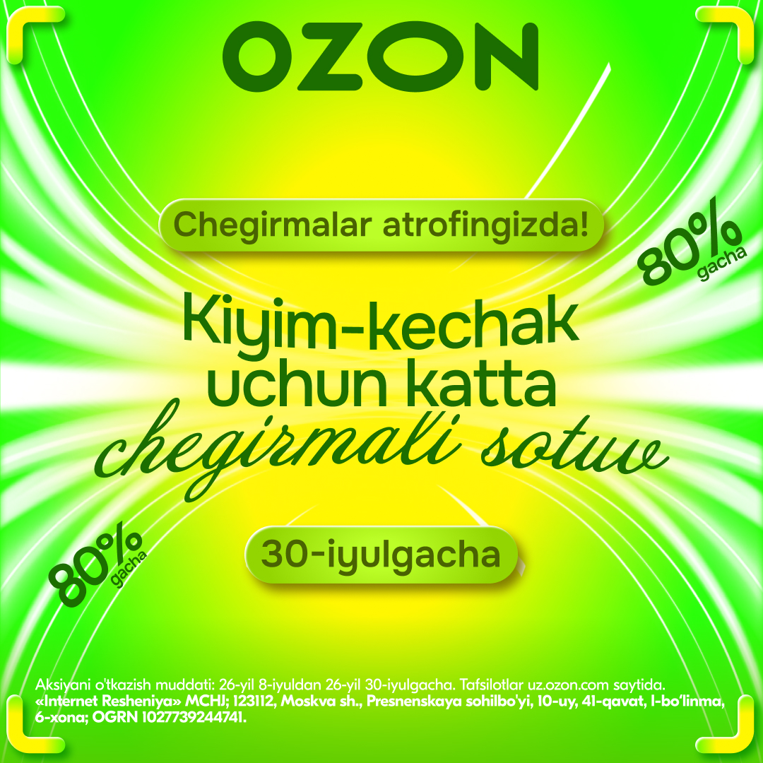 Ozon UZ Facebook ad