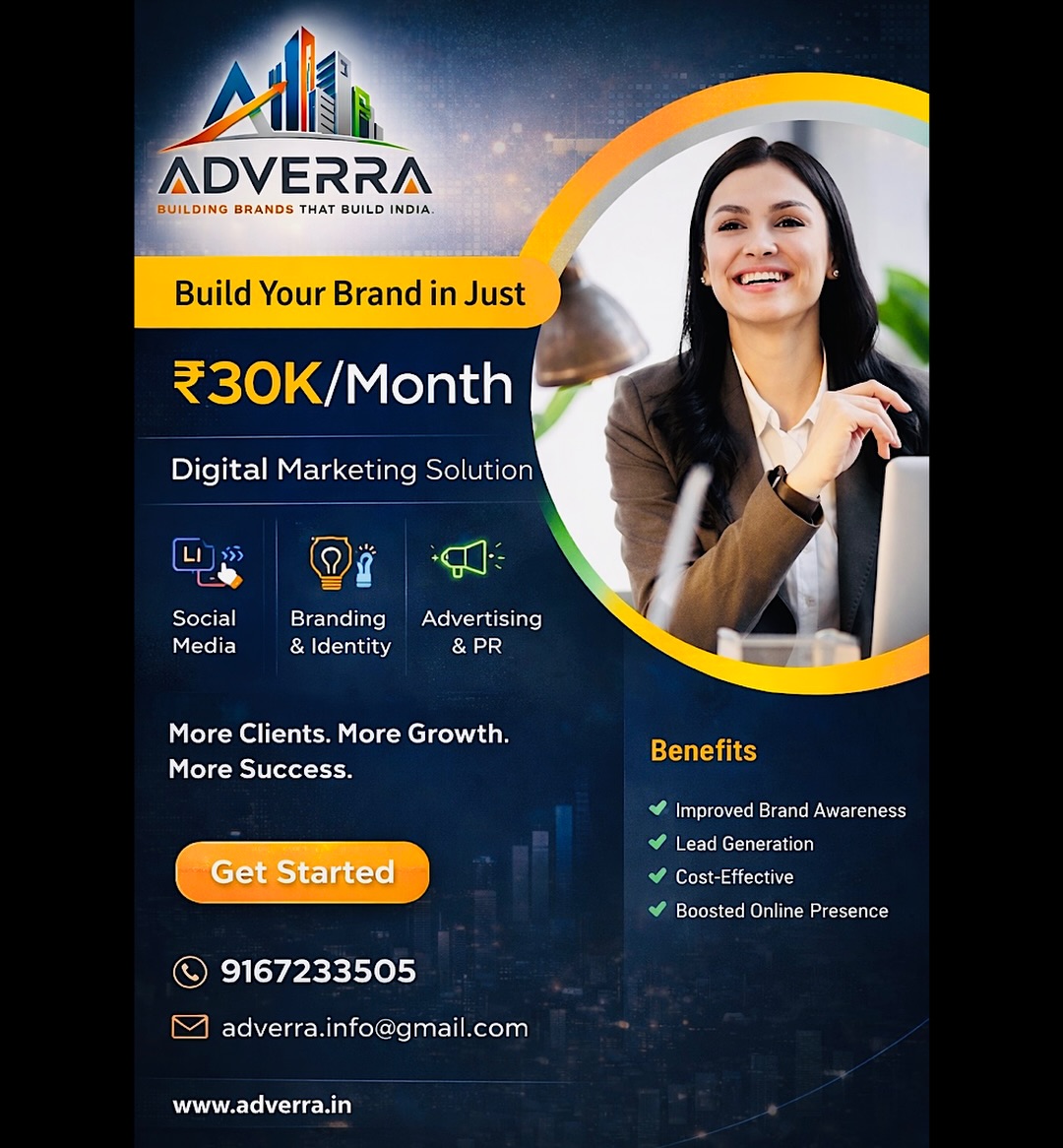 Adverra Facebook ad: Build Your Brand Without Breaking the Bank