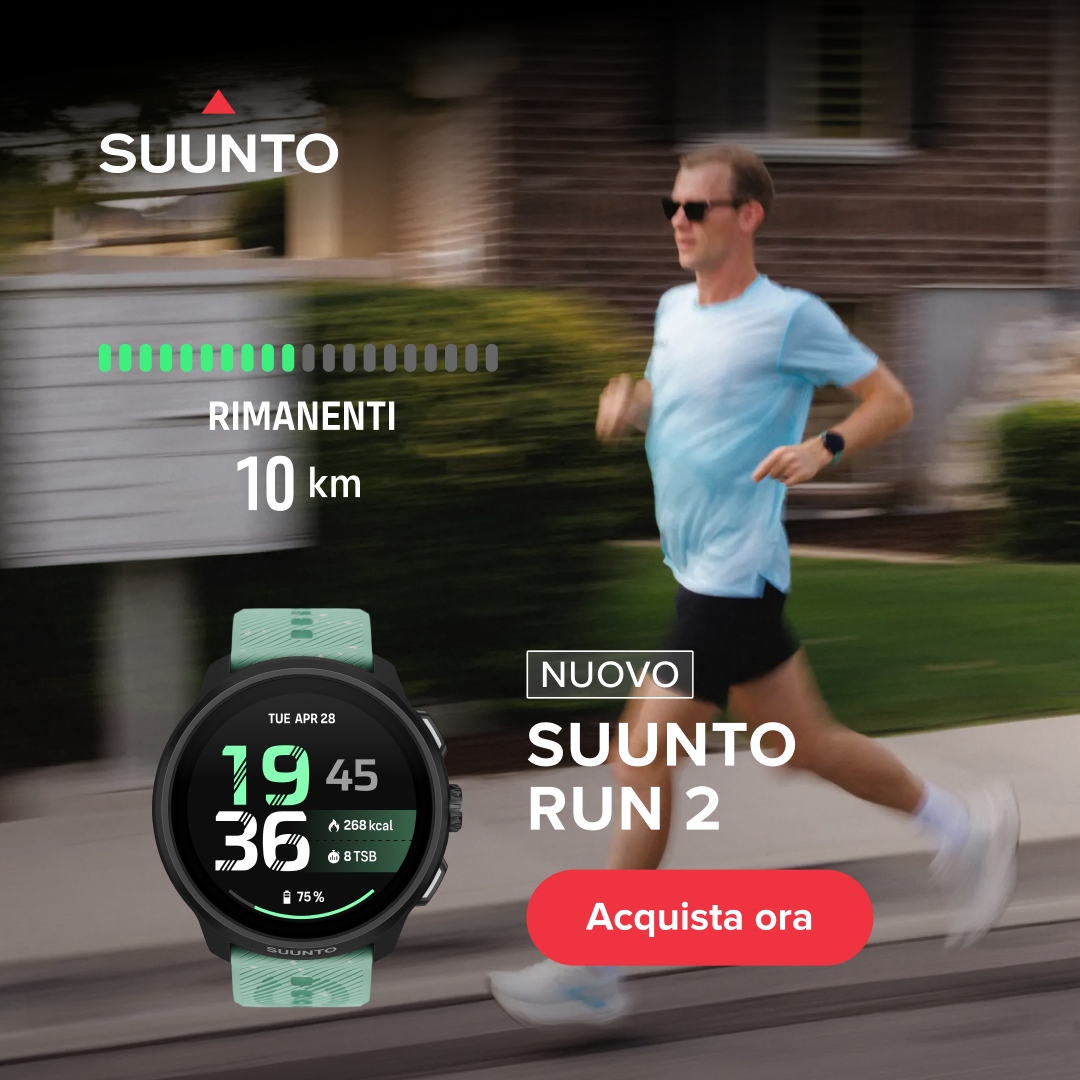 Suunto Facebook ad