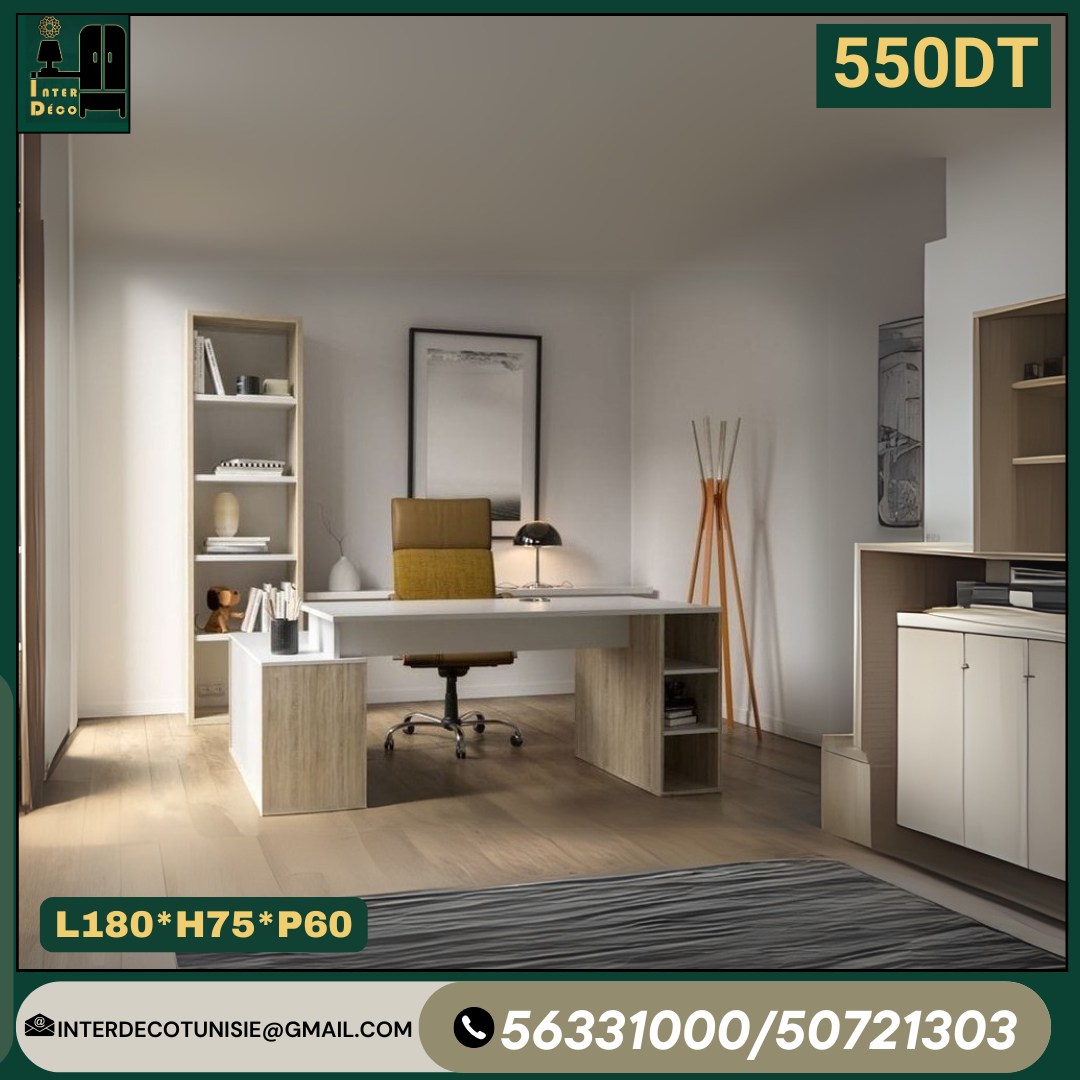 InterDéco.TN Facebook ad: 𝐈𝐧𝐭𝐞𝐫 𝐃é𝐜𝐨