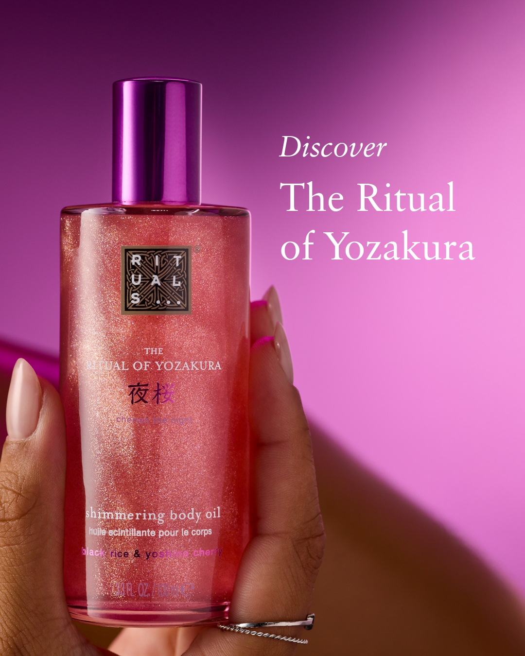 Rituals Cosmetics Facebook ad