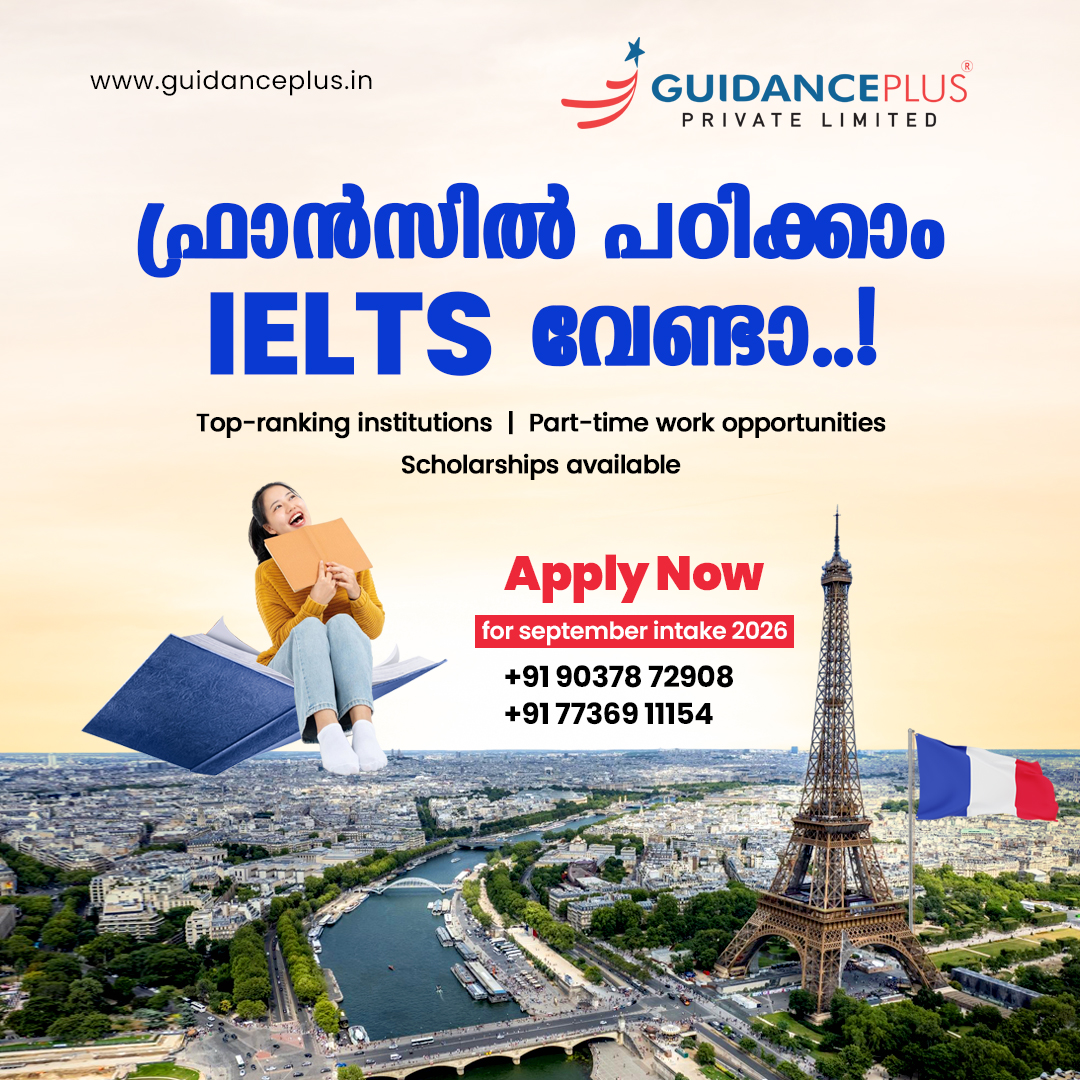 GuidancePlus Educational Consultancy Facebook ad from Apr 1, 2026