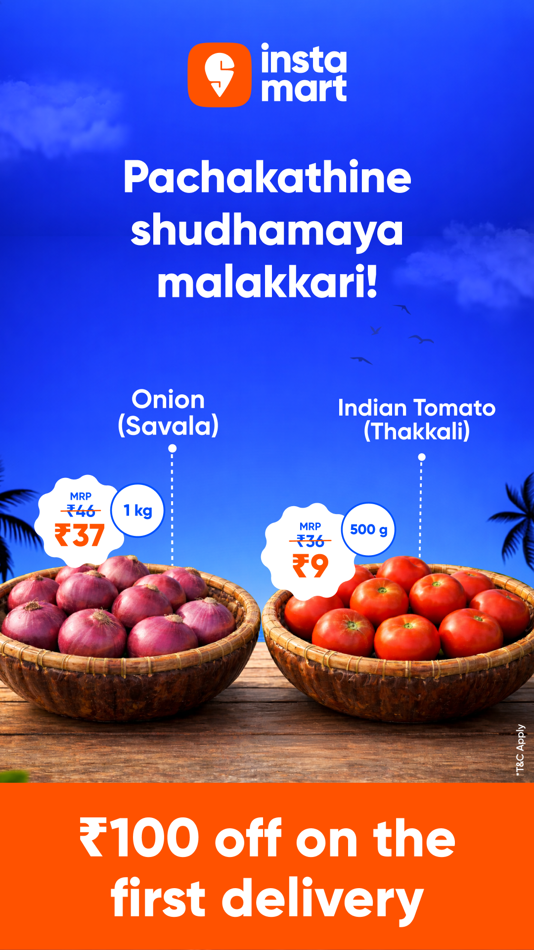 Swiggy Instamart Facebook ad