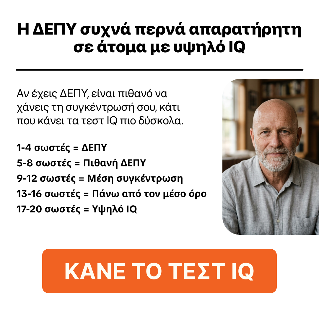 Leo Arden Facebook ad