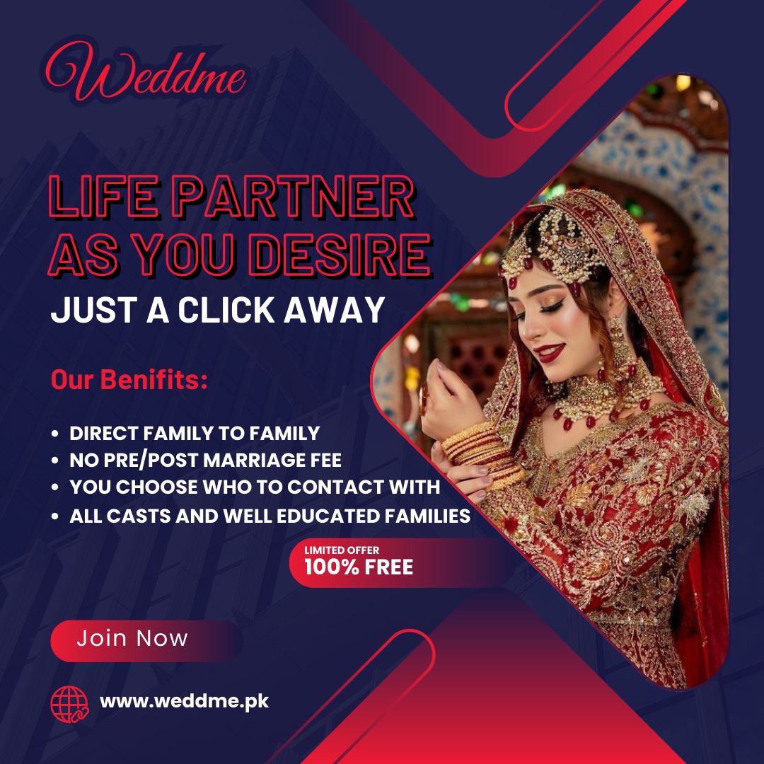 Weddme Facebook ad: رشتہ آنٹیوں سے نجات, فیملیز کے درمیان براہِ راست رشتہ |…